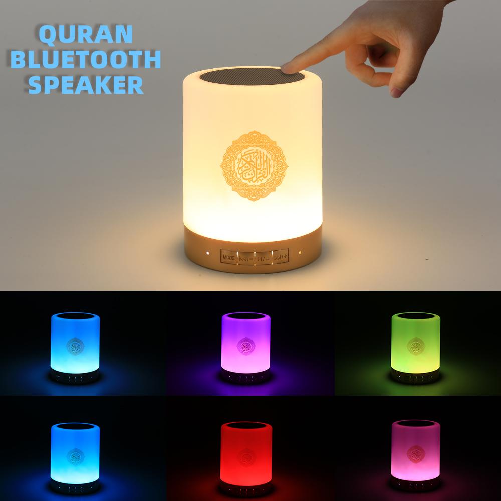 SQ-112 Portable Touch Bluetooth Wireless Speaker