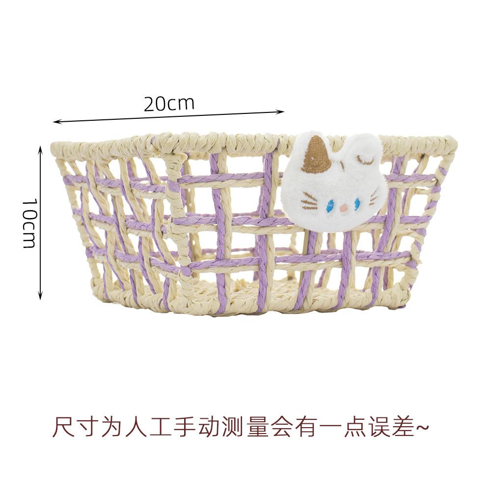 Handwoven Paper Rope Storage Basket, Multi-Purpose Snack & Cosmetic Organizer, Decorative Wire Frame Bin for Home Office