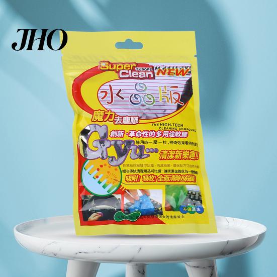 Gum Cleaning Gel Slimy Strong Dust Absorption Eco-friendly Putty Keyboard Cleaner for Air Outlet