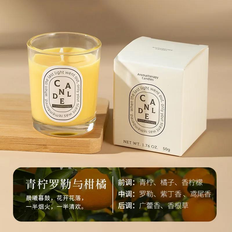1pcs New Scented Candle Creative Handmade Soybean Wax Essential Oil Smokeless Candle Set Candles Home Decoration