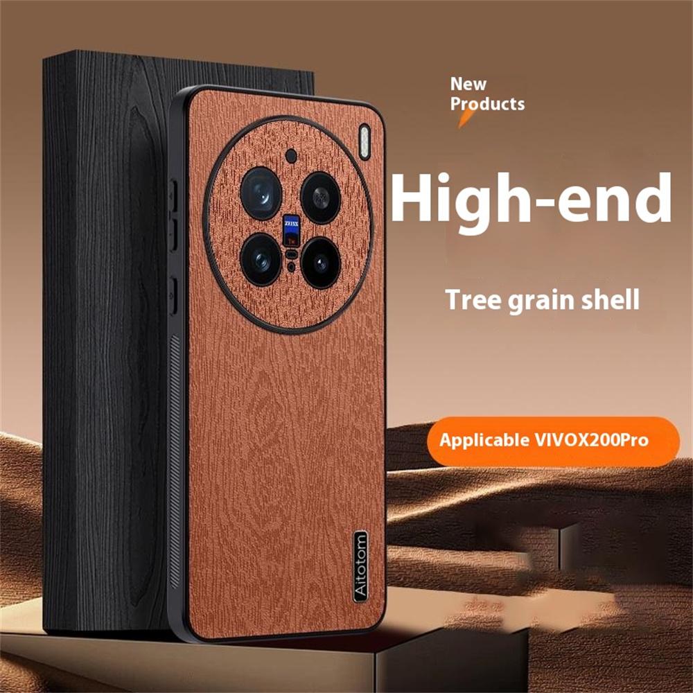 

For vivo X200 Pro 5G Case Wood Texture PU Leather Coated PC+TPU Phone Cover Grey