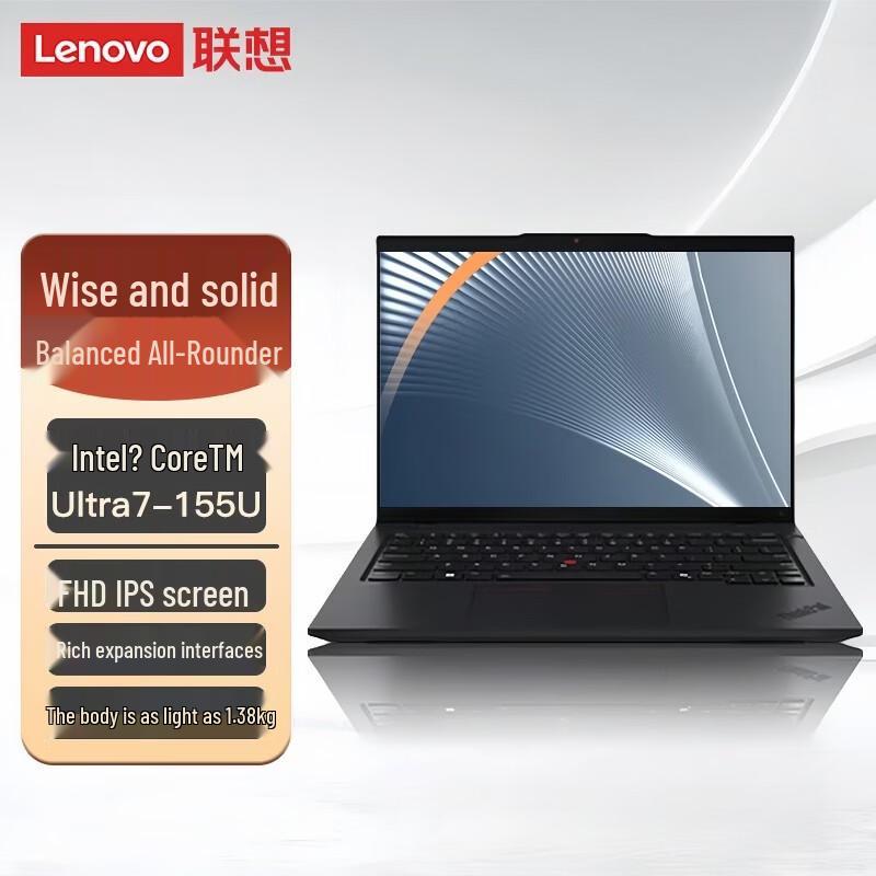 

Lenovo ThinkPad L14 Business Laptop (CN version)