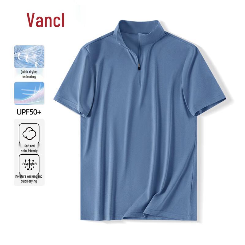 Men's Quick-Dry Half-Zip Anti-Bacterial Short-Sleeve T-Shirt