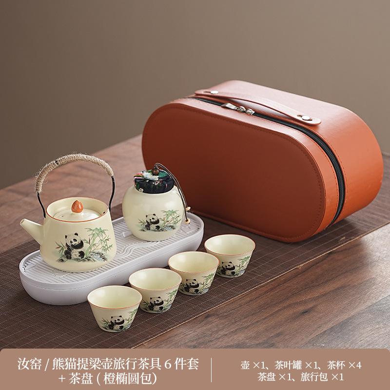 Portable Panda Travel Outdoor Camping Kung Fu Tea Set Small Set Storage Bag Anti-scalding Ceramic Teacup
