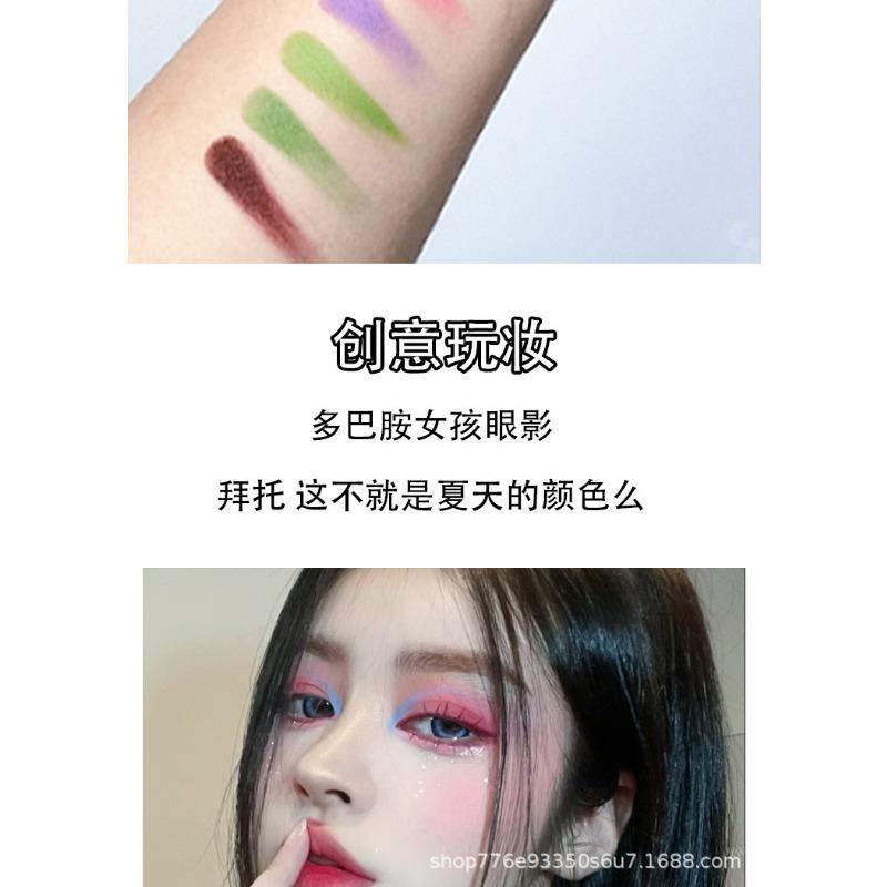 Ten Color Matte High Saturation Colorful Eyeshadow Palette For Stage Performance