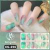 New Series of Waterproof Nail Stickers Made From Soak-free Gel Polish, Full Coverage, Solid Colour, with Iridescent Effect, Nail Paper, Nail Patch