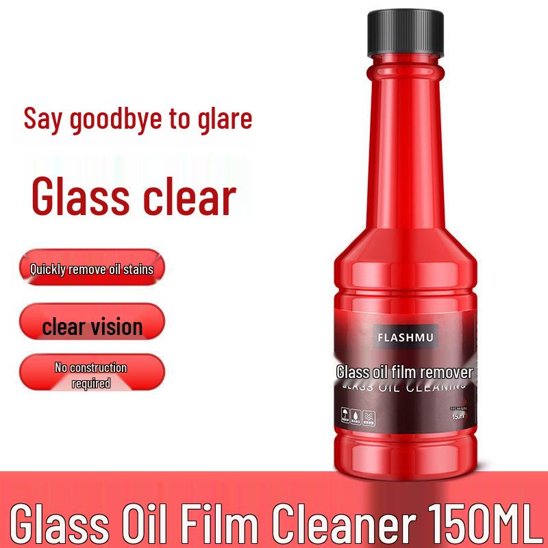 Windshield Oil Film & Stain Remover: Car Glass Cleaner & Maintenance Agent