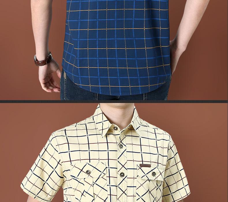 Men's 2023 Summer Plaid Short Sleeve Loose Cotton Shirt - Plus Size Casual Wear