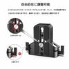 SMALLRIG Versatile U-Base (Made of Aluminum) Suitable for most SLR and Micro Cameras Suitable for FS7, A7 Series, C100/C300/C500 Camera Accessories -1