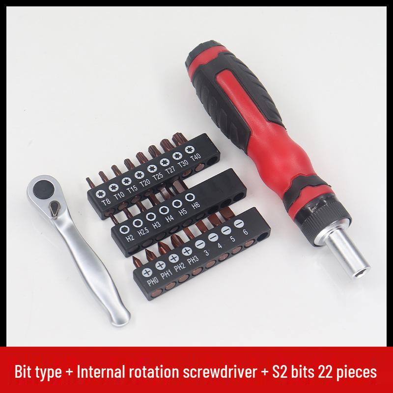 72-Tooth Mini Ratchet Wrench & Screwdriver, 1/4-Inch, Wear-Resistant Carbon Steel, for Tight Spaces, Forward/Reverse.