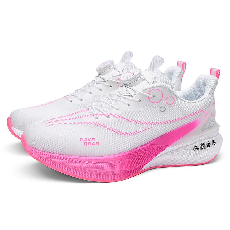 Chitu 8PRO full palm carbon board male and female teenagers racing breathable mesh running shoes rotating buckle shock-absorbing sports shoes