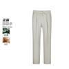 Goldlion GY Men's Tencel-Linen Ice-Cool Breathable Pants