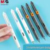M&G Quick-Dry Silent Retractable Gel Pen 0.5mm