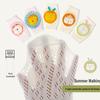 Baby Summer Thin Crawling Knee & Elbow Pads