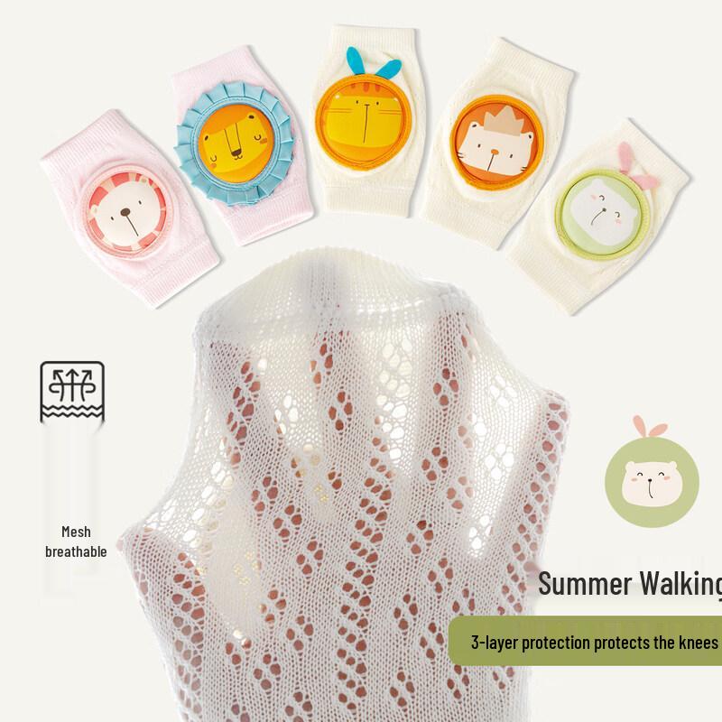 Baby Summer Thin Crawling Knee & Elbow Pads