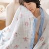 Class A Cotton Six-layer Bubble Gauze Throw Blanket Soft Towel Quilt Comfortable Cover Blanket For Children Adult Baby Daily Use