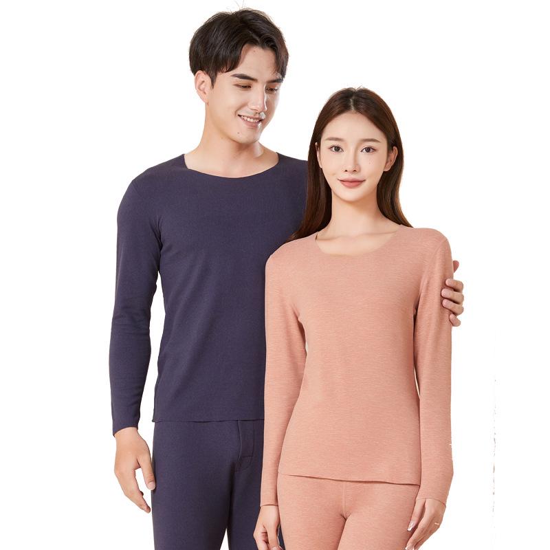 Unisex Thermal Underwear Set: Women's Base Layer, Men's German Velvet, Thickened for Winter, Perfect for Couples, Includes Autumn Pants & Tops.