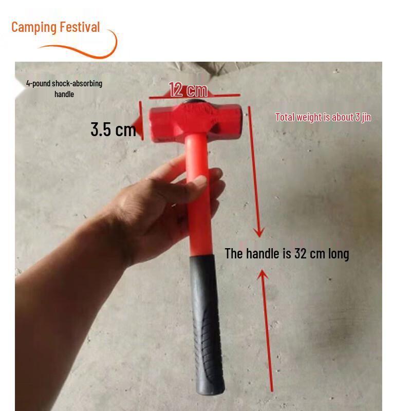 Heavy-Duty Long-Handle Octagonal Hammer