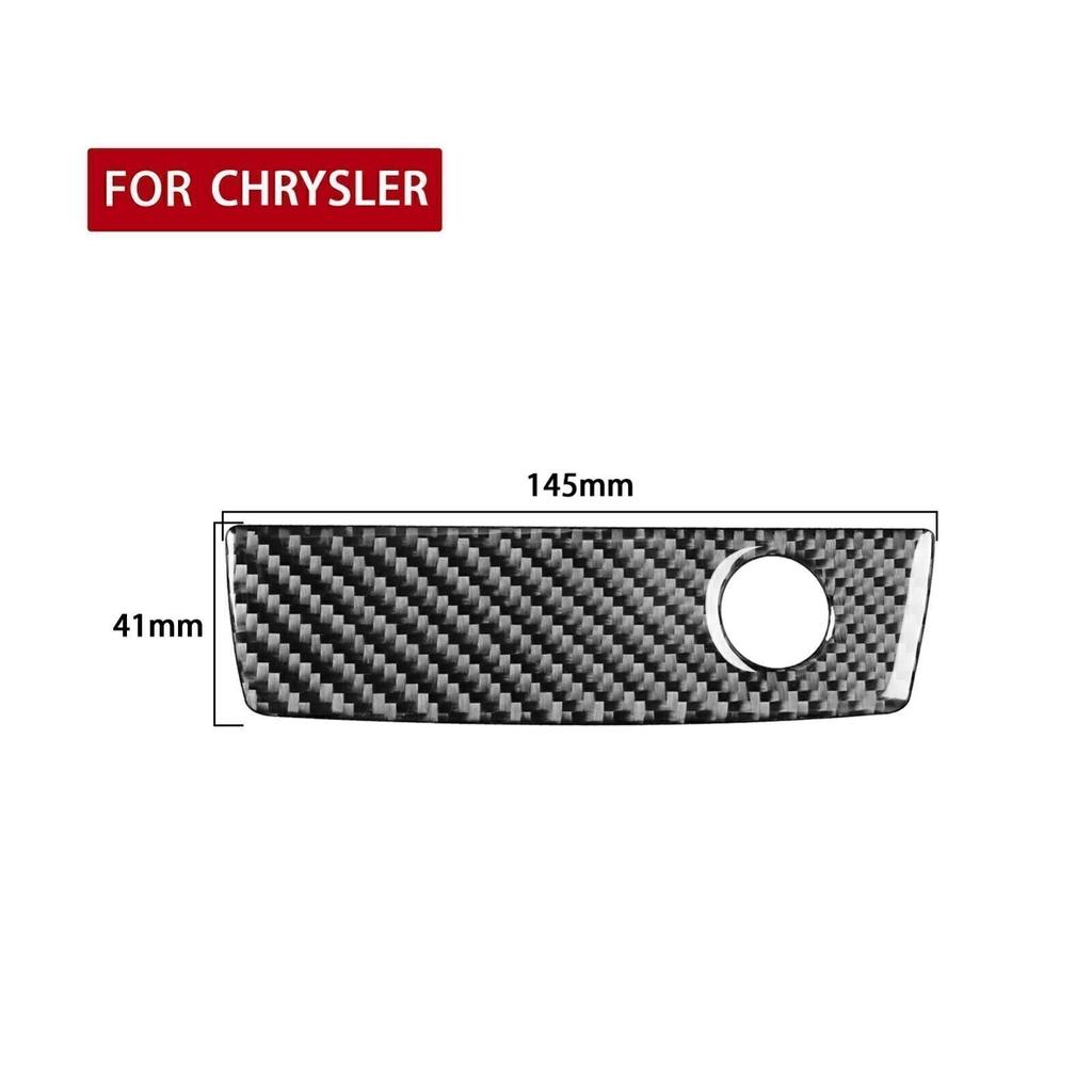 For Chrysler 300 300C Carbon Fiber Interior Glove Box Handle Cover Trim 2005-07