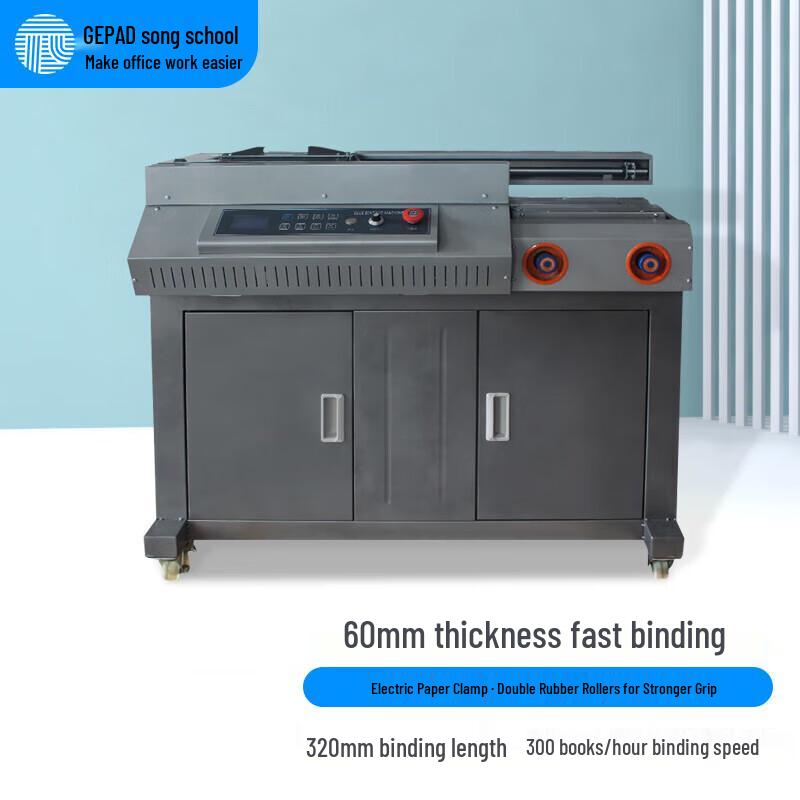 GEPAD JZ-60DCA4 Automatic Wireless Cabinet Binding Machine