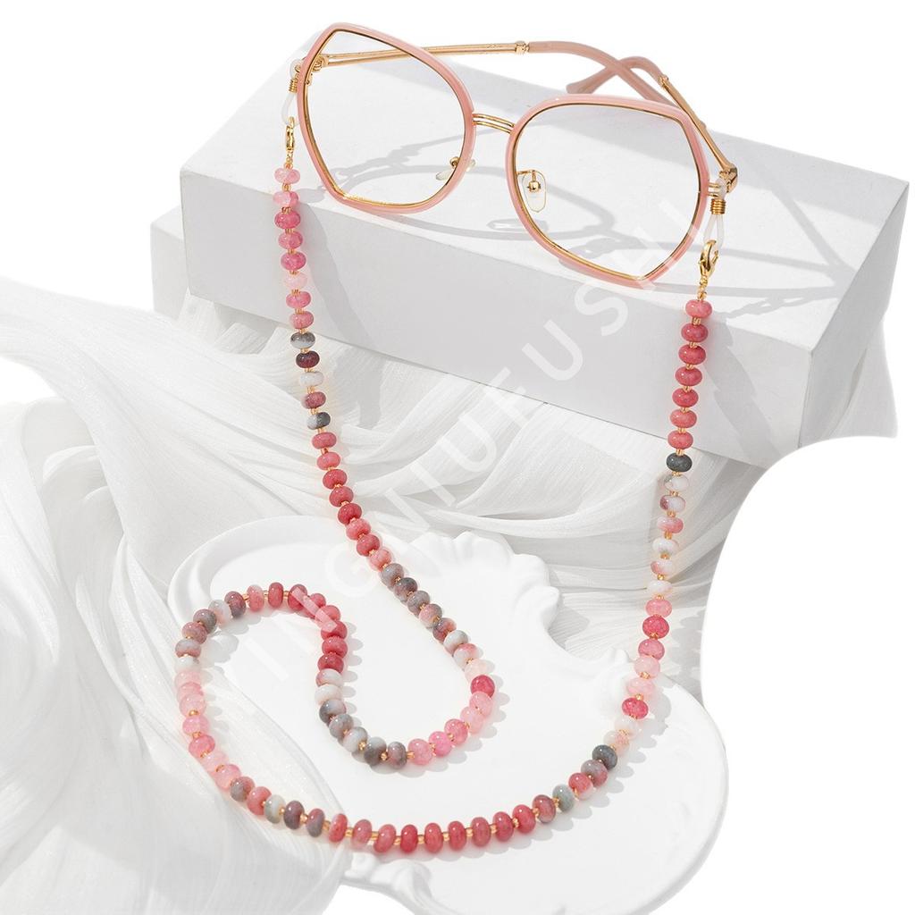 Ins Style Glasses Hanging Chain, Simple and Versatile Decorative Chain, Domestic General Accessories