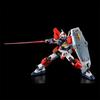 HG 1/144 G-Line Light Armor Pre-Colored Plastic Model (Mobile Suit Gundam Senki)