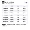 FILA Polo Shirts Men's Legend Blue Polo Collar Moderate Straight Fit F11M431107FNV