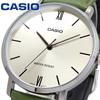Cheap Overseas Men's Watch, Model, Analog, MTP-VT01L-3B