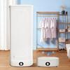 Midea Portable Foldable Clothes Dryer with Sterilization CN plug (adapter included)