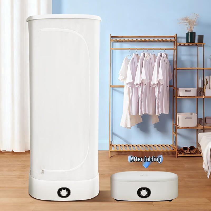 Midea Portable Foldable Clothes Dryer with Sterilization CN plug (adapter included)