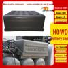 Compatible Battery Box Cover for HOWO Jinwangzi, Haoyun, Haoka, 380, and A7 Models
