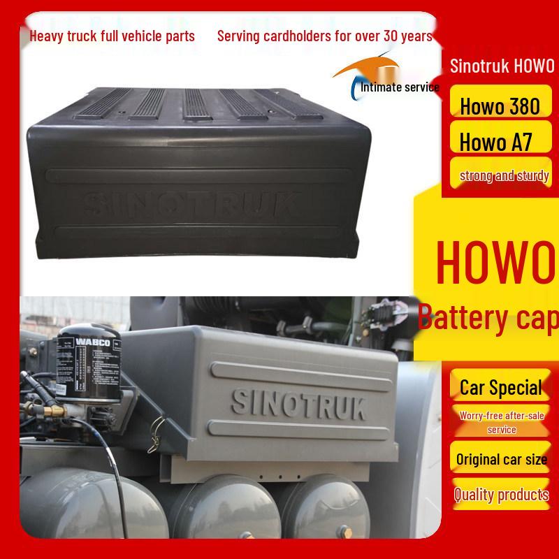 Compatible Battery Box Cover for HOWO Jinwangzi, Haoyun, Haoka, 380, and A7 Models