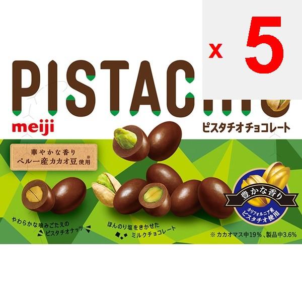 MEIJI Ciocolată cu fistic 35g Ciocolată
