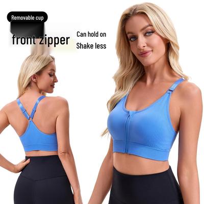 Women's Front Zip Sports Bra - Running, Yoga, Fitness Beautiful Back Design