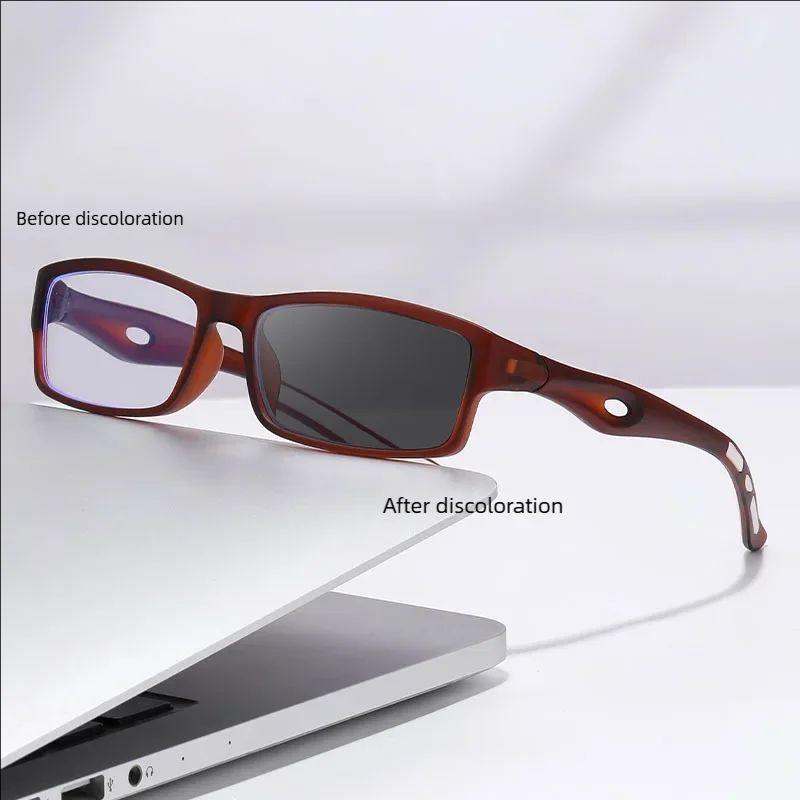 Light Discolored Multi Focus Reading Glasses For Elderly Autozoom Dual Purpose 8891