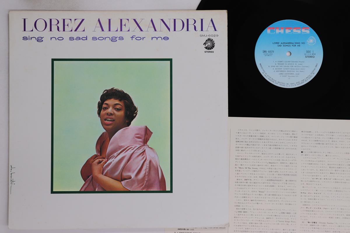 

LP Record LOREZ ALEXANDRIA - Sing No Sad Songs For Me SMJ6029 CHESS 1973 Japan Jazz Used