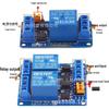 Module de Relais Électromagnétique: Canal 1/2/4/6/8, Déclencheur Haut/Bas, Commande PLC 5V/12V/24V
