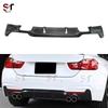 Carbon Fiber 3D Rear Bumper Diffuser for BMW 4 Series F32/F33/F36