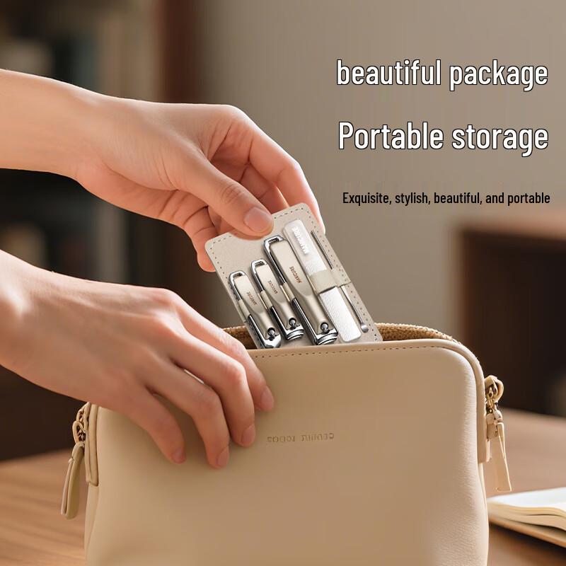 Upgraded 5-Piece Nail Care Set