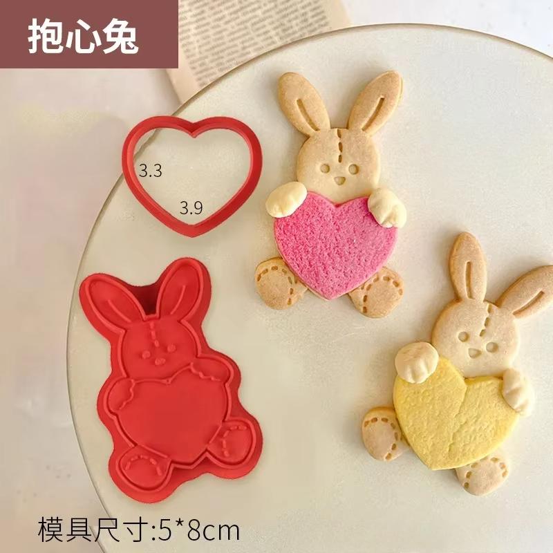 Valentine's Day Love Cat Rabbit Biscuit Cutter Mould DIY Baking Fondant Icing Frosting Cookie Embosser Mold Cake Decorating Tool