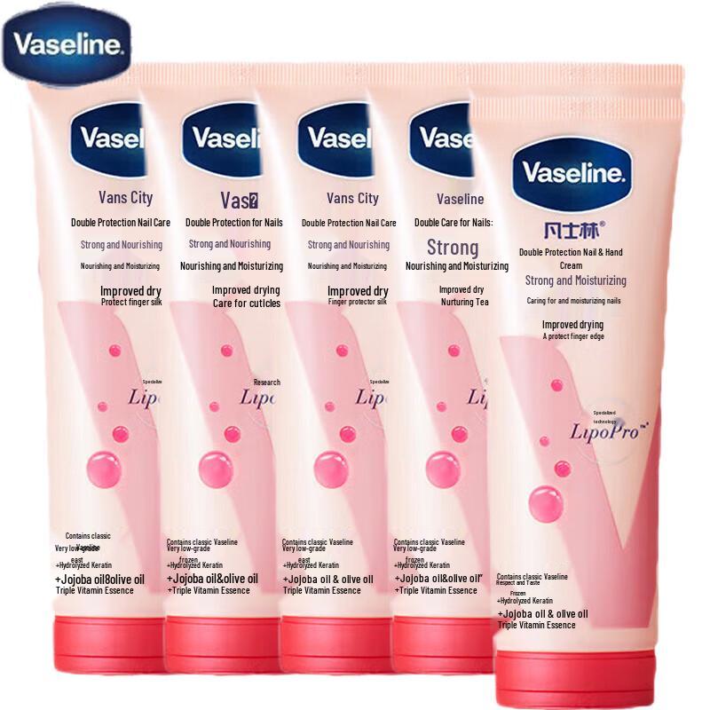 Vaseline Intensive Care Hand Cream
