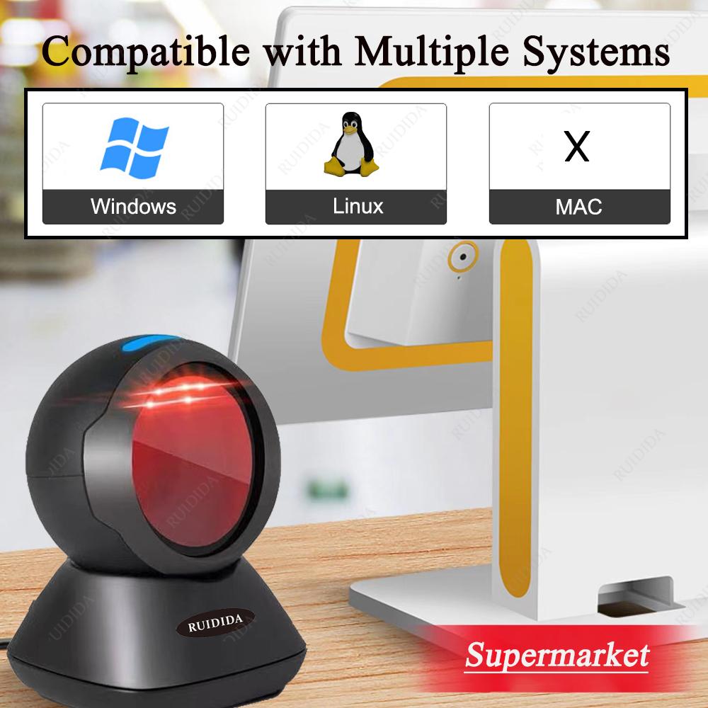 Desktop QR Code Scanner Hands-Free USB Wired Barcode Reader Platform Automatic Scanning Bar Code Scanner 1D 2D Table Bar Reader