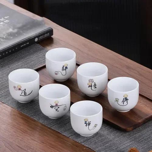 6pcs Chinese Ceramic Tea Cup Set White Porcelain Pu'er Master Cup Boutique Tea Bowl Household Drinkware Tea Set Accessories