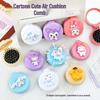 Cute Cartoon Folding Massage Comb for Girls - Portable Round Air Cushion Design