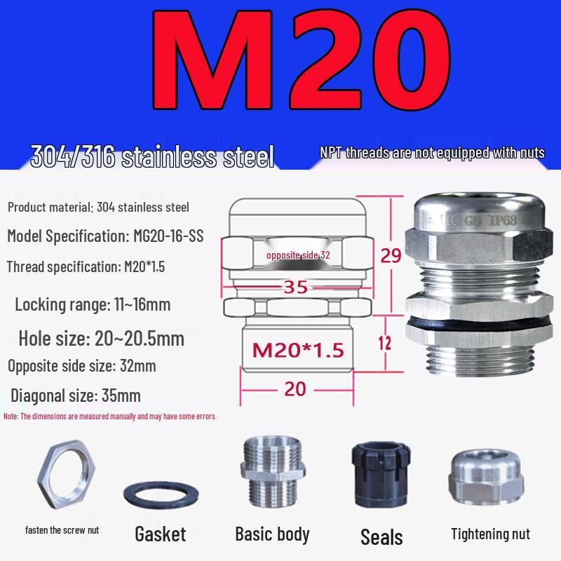 Metric M20*1.5 Explosion-Proof Waterproof 304 Stainless Steel Cable Gland