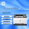 HP 3288dw Color A4 Laser Printer