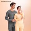 Hengyuanxiang Men's Cotton Thermal Underwear Set