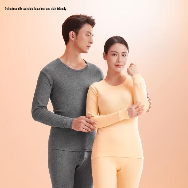 Hengyuanxiang Men's Cotton Thermal Underwear Set