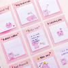 1 Pcs Cute Pink Pig N Times Memo Pad Sticky Notes Student School Bookmark Stationery Label Stickers Office Planner Supplies