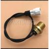 HISUN 500 700 500cc 700cc ATV Speed Sensor 36300-115-0000 36510-058-0000
